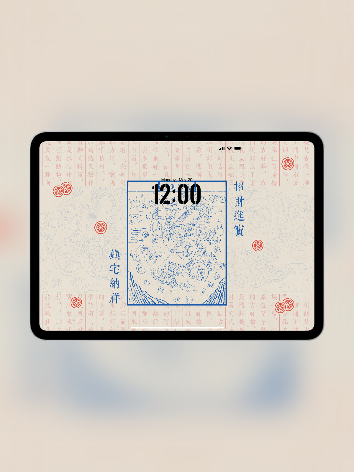 "Golden Dragon iPad Wallpaper" - Wealth Attracting (2732ร2048 4K, Ultra HD)