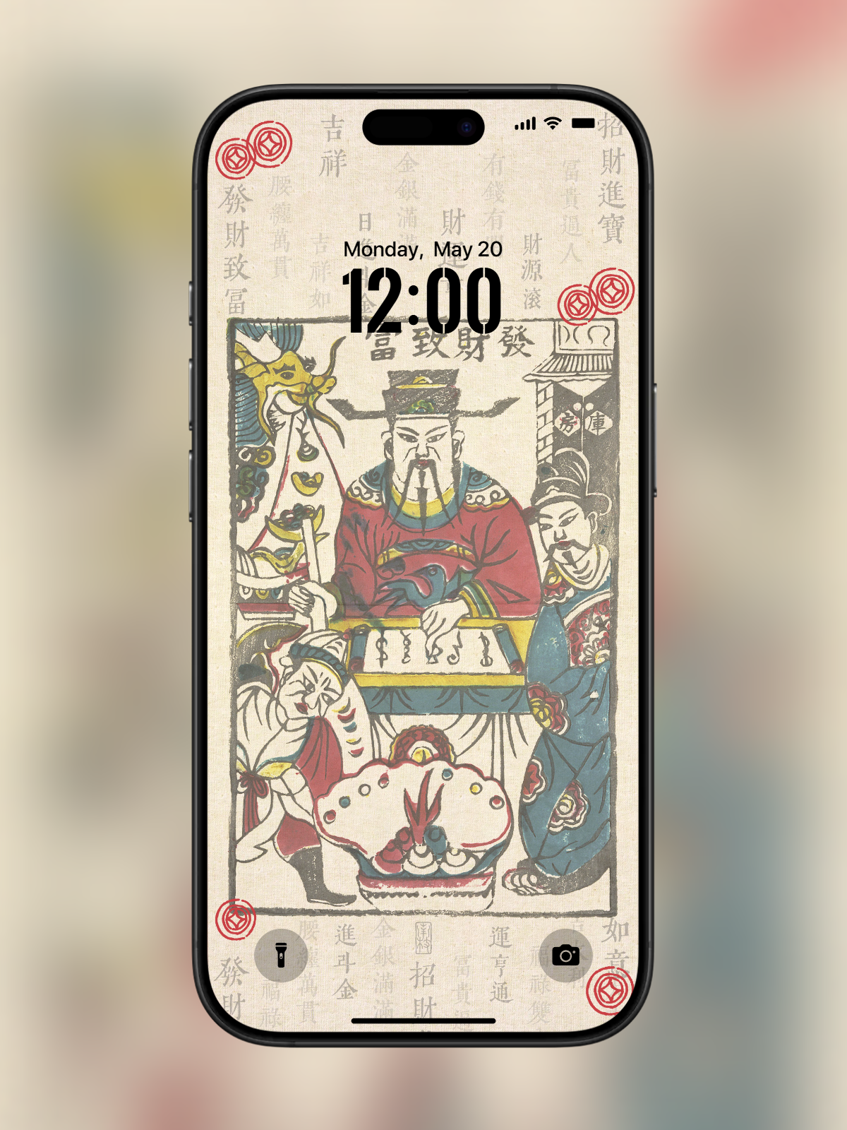 "God of Wealth Wallpaper" - Light Version (1179×2556 HD, Soft Tone)
