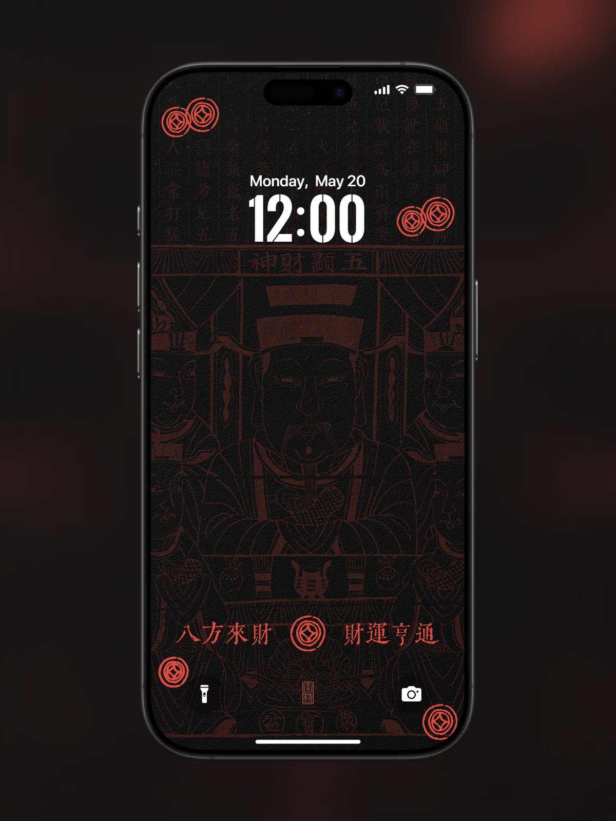 "Five Wealth Gods Wallpaper" - Dark Black-Red (1179×2556 HD, Strong Energy)