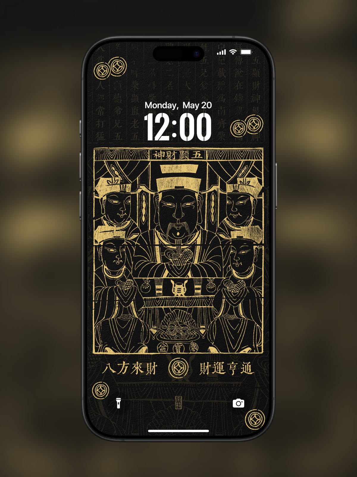 "Five Wealth Gods Wallpaper" - Black & Gold (1179×2556 HD, Luxury Style)