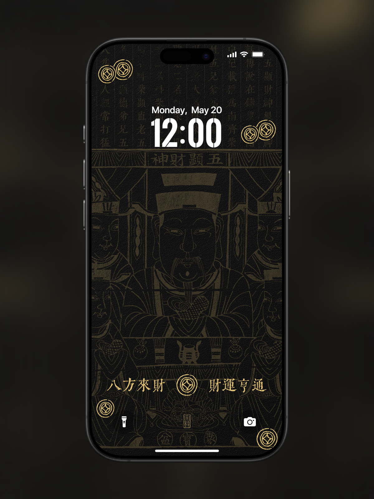 "Five Wealth Gods Wallpaper" - Dark Black-Gold (1179×2556 HD, Royal Vibe)