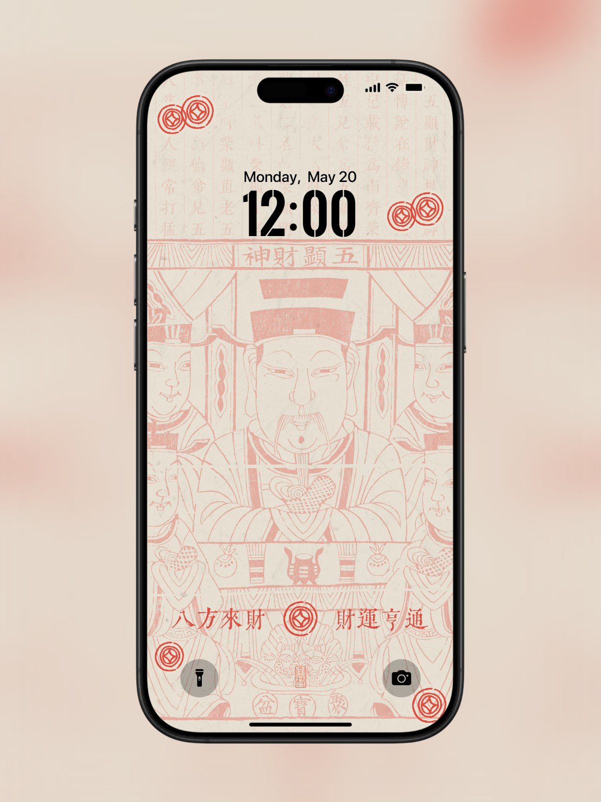 "Five Wealth Gods Wallpaper" - Light Beige-Red (1179×2556 HD, Soft Coral)